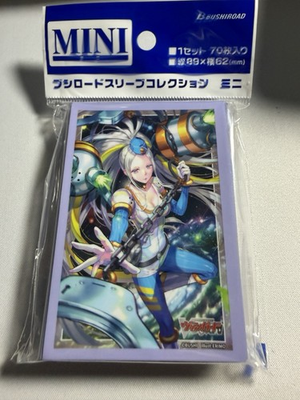 #ad #ad Cardfight Vanguard Aurora Battle Princess Seraph Clearlight Card Sleeves $13.00