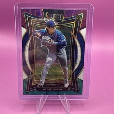 2025 Select Baseball- RC Hye-seong Kim, Los Angeles- Tri Color Prizm