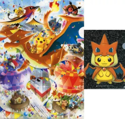 Charmeleon & Pikachu Pokemon Center Mega Tokyo OP Clear File 2pcs Set