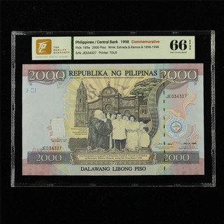 1998 Philippines Central Bank 2000 Peso Pick#189a