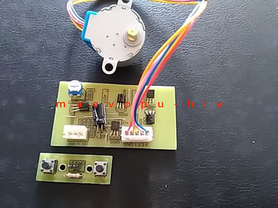 Five-wire Stepper Motor + Control Board (program-free)