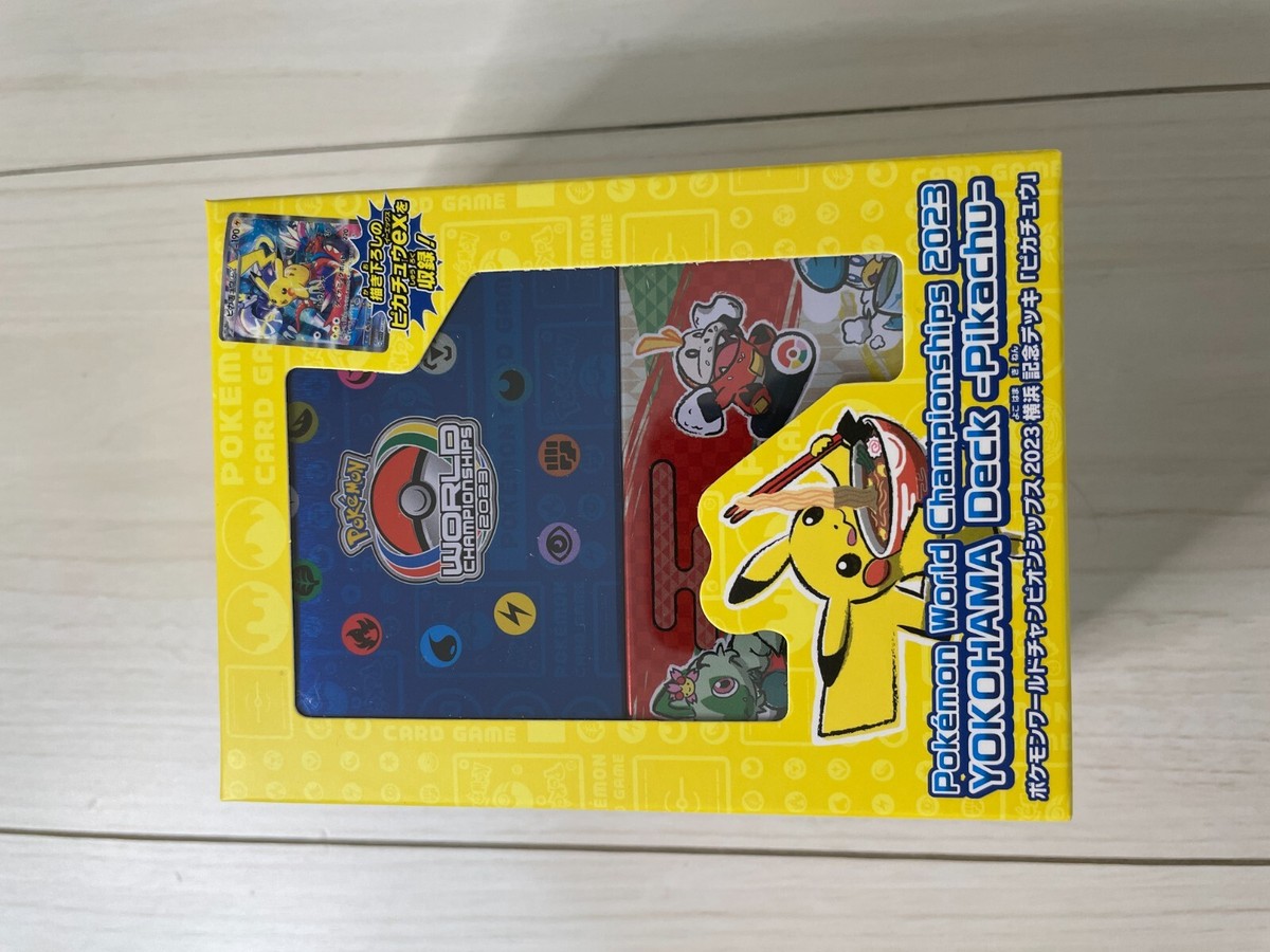 Pikachu Pokemon World Championships 2023 Yokohama Deck Cards