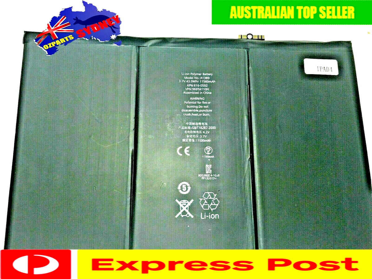 Apple iPad Air4　中古　完品　バッテリー87% 超美品 iPad Air 第4世代 バッテリー87% 超美品 iPad Air 第4世代