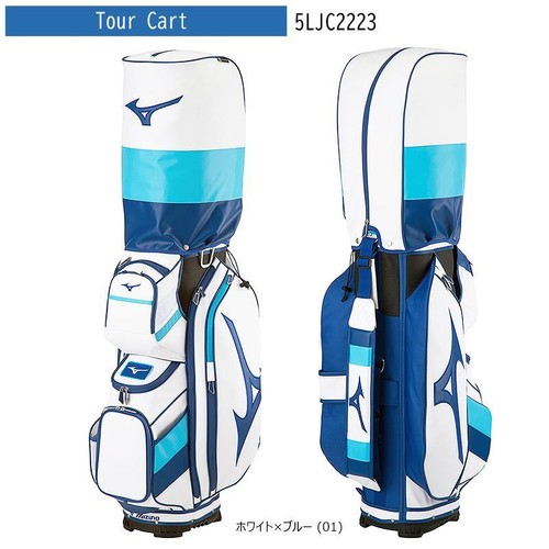 MIZUNO Golf Men's Caddy Bag Tour Cart 11 x 47 inch 3.8kg White, Blue 5LJC2223 - Picture 8 of 17