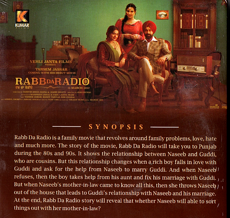 RABB DA RADIO PUNJABI BOLLYWOOD DVD Tarsem Jassar, Simi Chahal