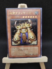 Yu-Gi-Oh Grandmarg der Erdmonarch Ultimate Rare FET-JP009 Japanisch OCG