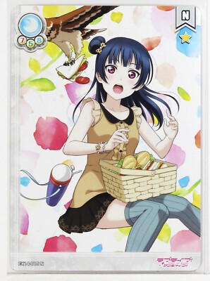 Love Live School Idol Collection Card TCG EX14-015 N Yoshiko