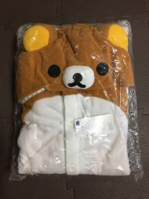SAZAC Rilakkuma Costume Cosplay Kigurumi Adult Pile One Size