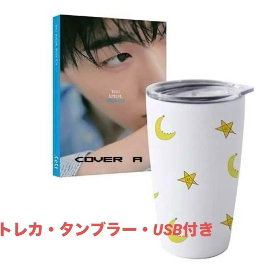 ASTRO ムンビン 写真集 ceci ASTRO ムンビン 写真集 ceci 未開封（ASTRO ムンビン CéCi x