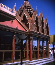 Vintage Stereo Realist Photo 3D Stereoscopic Slide EXPO 67 Thailand