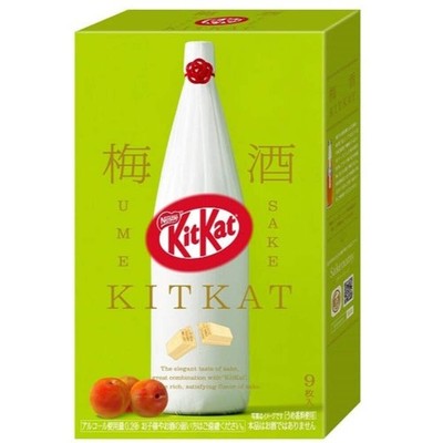 Kit Kat Mini Umeshu Plum Wine Flavor 9-Pack Limited Version Made in JAPAN Tokyo