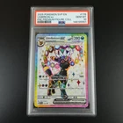 PSA 10 Umbreon ex 176 SVP Promo Prismatic Evolutions Graded Pokemon Card