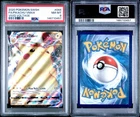 2020 Pokemon Vivid Voltage FA Pikachu Vmax Psa 8