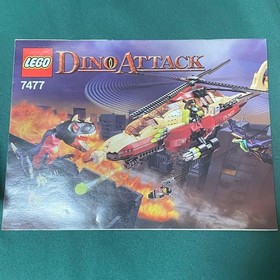LEGO Dino Attack 7477 T-1 Typhoon vs. T-Rex Complete Set Box Manual Japan Used