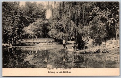 Postcard Andijan Uzbekistan Pond Trees Bridge 1910s DB View
