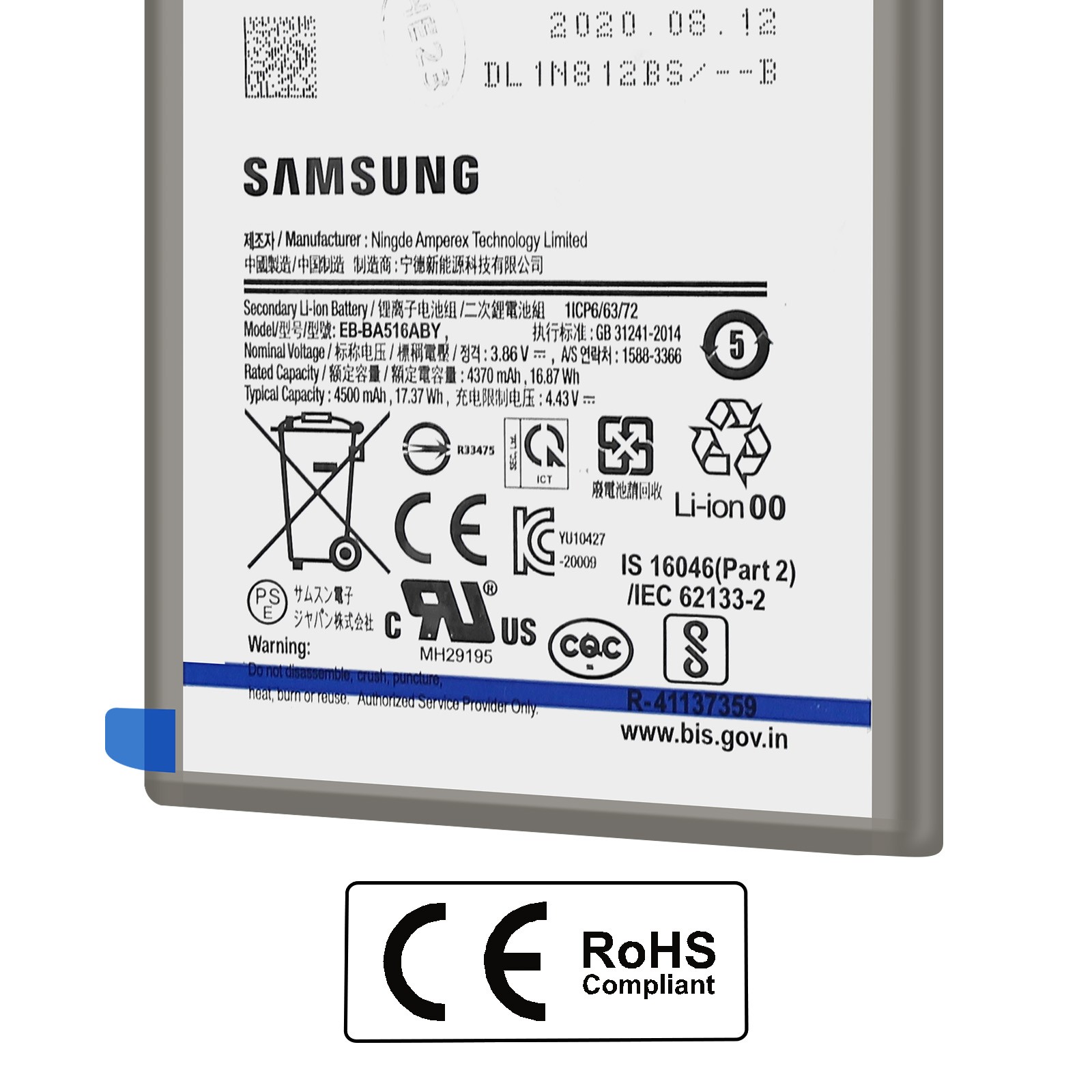 Batterie EB-BA516ABY pour Samsung A51 5G bloc alimentation interne de rechange