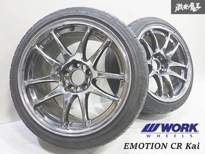 Cr Kai Work | eBay Cr Kai Work | eBay