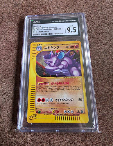 Nidoking Jp 1st Ed The Town With No Map Cgc 9.5 Holo