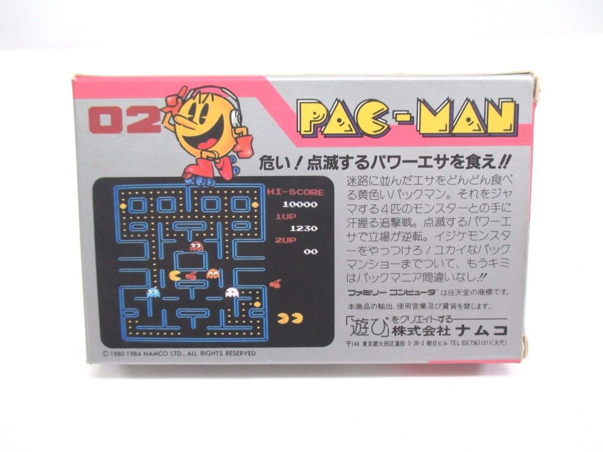 FC★PAC-MANIA NES 海外版★箱付・説明書付・ソフト付 Amazon | PAC-MANIA NES 海外版(国内本体動作不可) | ゲームソフト