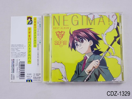 Negima Best Album Shaft Anime Chara Vocal Songs Japanese Import Cd Us Seller Ebay