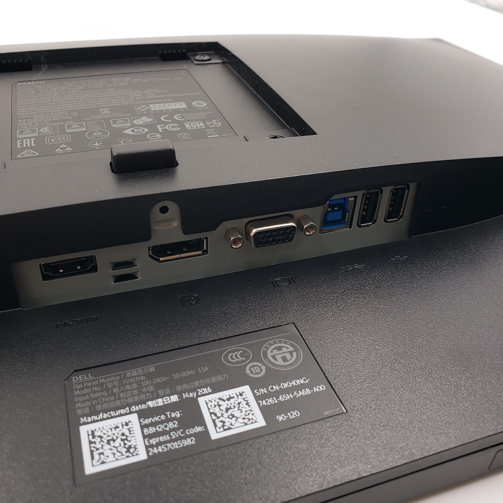 Dell Pro P2417H 24" HD IPS LED Computer Monitor w/Stand and Power Cord