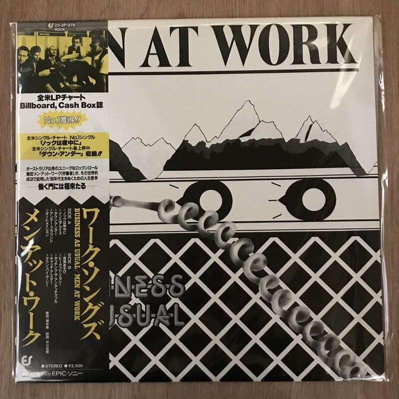 MEN AT WORK Business As Usual 25・3P-379 Men At Work/Business As Usual 253P379 Used LP | eBay