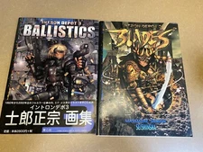 LOT OF TWO INTRON DEPOT 2 & 3 Ballistics and Blades Shirow Masamune