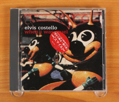 Elvis Costello - When I Was Cruel CD (Japan 2002 Island
