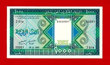 MAURITANIA SOLID 33333 XXX Serial, 1,000 1000 Ouguiya 1989 RARE UNC Note Pick-7A