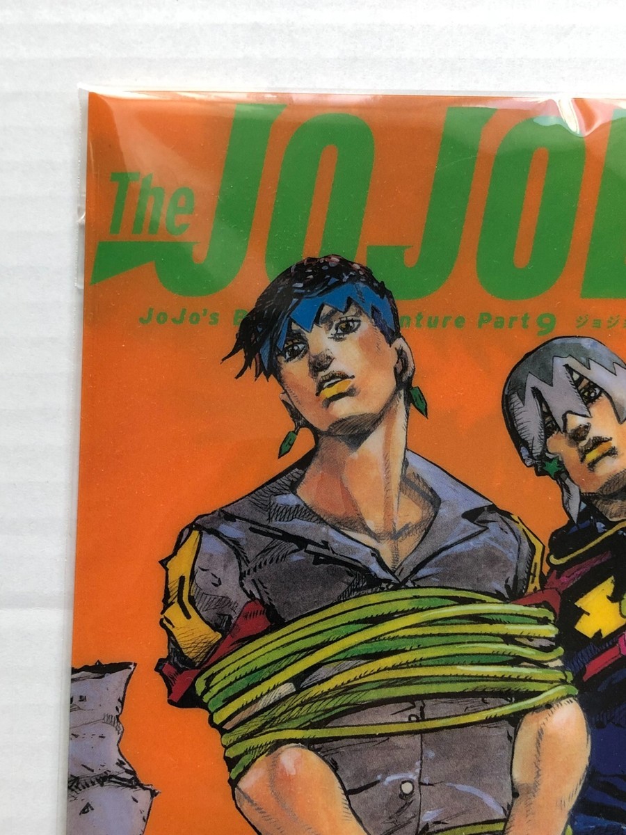 ジョジョランズ　ポスター Amazon.co.jp: ジョジョランズ ポスター : Toys & Games