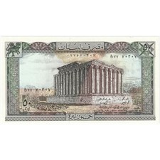 [#248383] Lebanon, 50 Livres, 1964-1978, 1983-1985, KM:65c, UNC