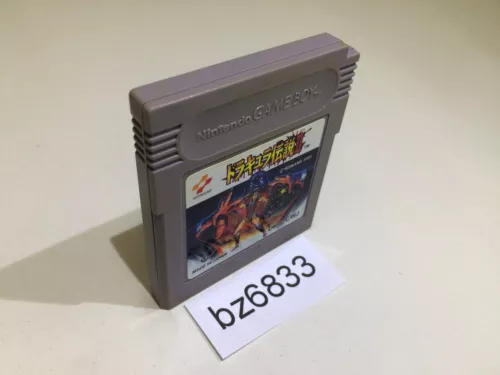 BZ6833 Castlevania II 2 Belmont's Revenge GameBoy Game Boy Japan