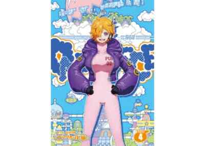 ONE PIECE 21ST Season Egghead piece.4 BD Blu-ray Bluray Disc Disk