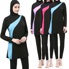 Women Modest Islamic Swimwear Modest Islamic Hijab Ladies Burkini Bathing Suit