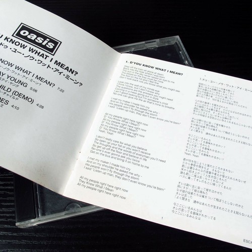Oasis - D'You Know What I Mean? JAPAN CD Maxi-Single 4 Tracks ESCA-6728 #124-2 - Picture 4 of 5
