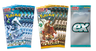 pokemon card game scarlet & violet ex special set TCG: Scarlet ex expansion Pokemon TCG Scarlet and Violet