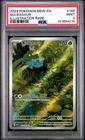 PSA 9 Bulbasaur 166/165 Illustration Rare Pokemon TCG: Scarlet & Violet 151
