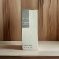 TIRTIR Milk Skin Toner 1.69oz 50mL BNIB Travel Size Exp 05/2027 ••SEALED••🎁
