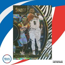 2017-18 Panini Select James Ennis Zebra Prizms #53 Concourse Memphis Grizzlies