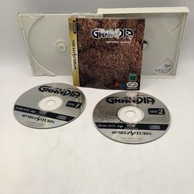 Grandia (Sega Saturn, 1997) JAPANESE Video Game CIB Complete