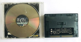 Sega Saturn 4MB Expansion RAM Cartridge  XMen vs Street Fighter  Used