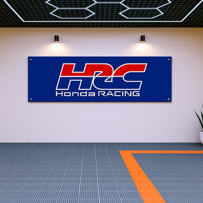Decoration HRC Honda Racing Flag Banner 71x24''   Garage or Room Wall Art