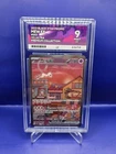 Pokemon Mew EX #053 TCG 151 Ultra Black Star Promo ACE Grade 9 MINT OC