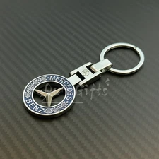 Mercedes Benz Double-Sided Blue Logo Enamel Keychain US Seller Free Shipping