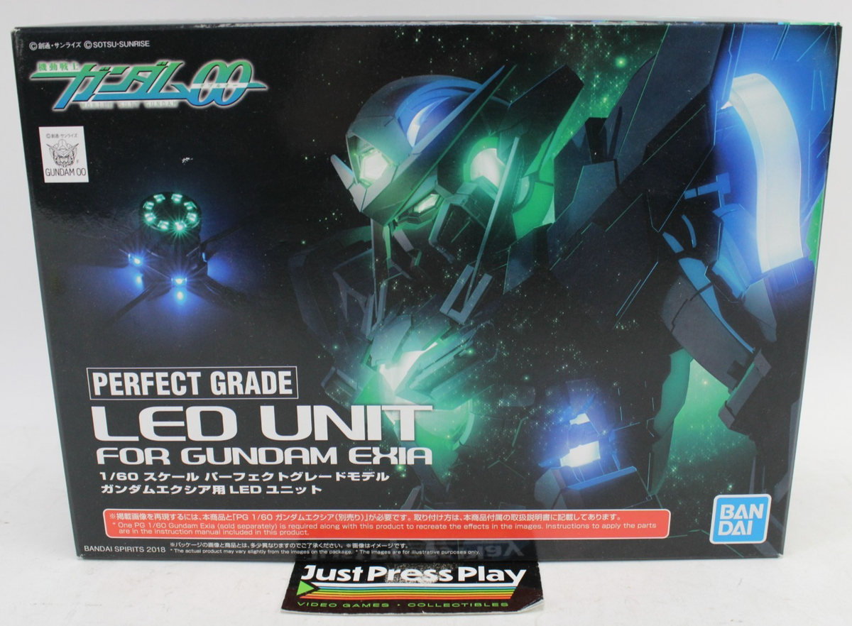 バンダイ PG 1／60 ガンダムエクシア LEDユニット セット 【公式通販】