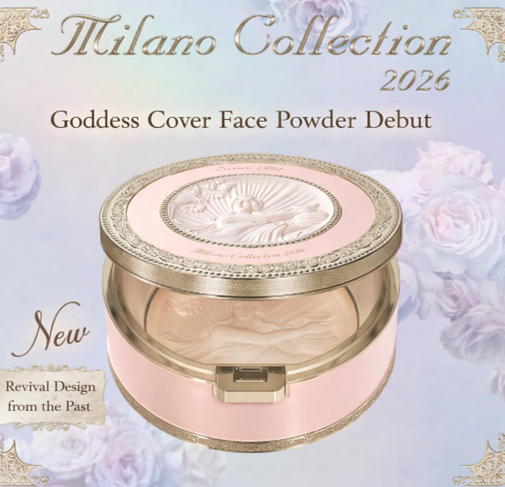 KANEBO Milano Collection Face Up Powder 2026 24g Premium Rose