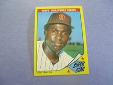 Tony Gwynn 1986 Topps Collector’s Series #13