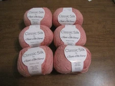 CLASSIC SILK BY CLASSIC ELITE YARNS # 6919 LOT OF 6