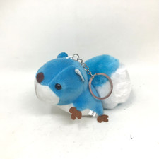 Plush Blue White Squirrel Key Chain Ring 5" long Stuffed Animal