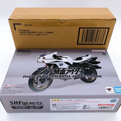 3*(様 BANDAI SHFiguarts 仮面ライダー BATTA-AUGS S.H.Figuarts PHASE VARIATION BATTA-AUGS CYCLONE(SHIN MASKED